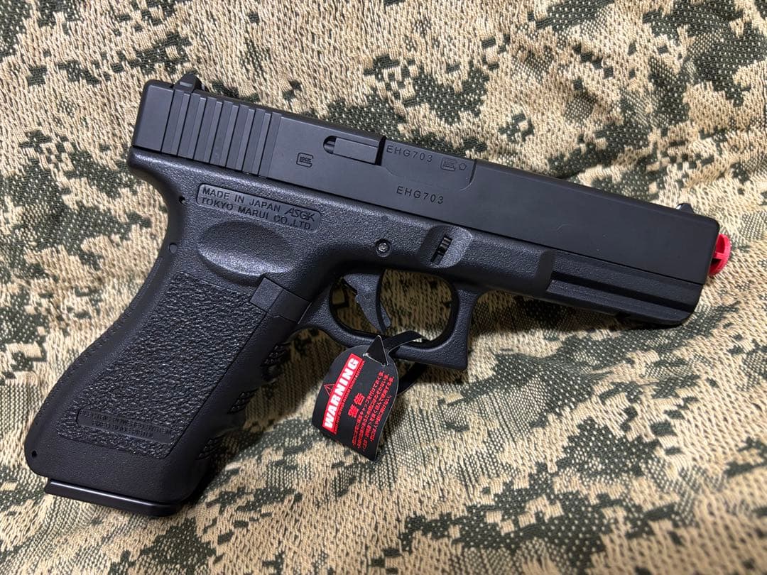新型逆転防止ラッチ GLOCK18C 電動ハンドガン 東京マルイ グロッグ18