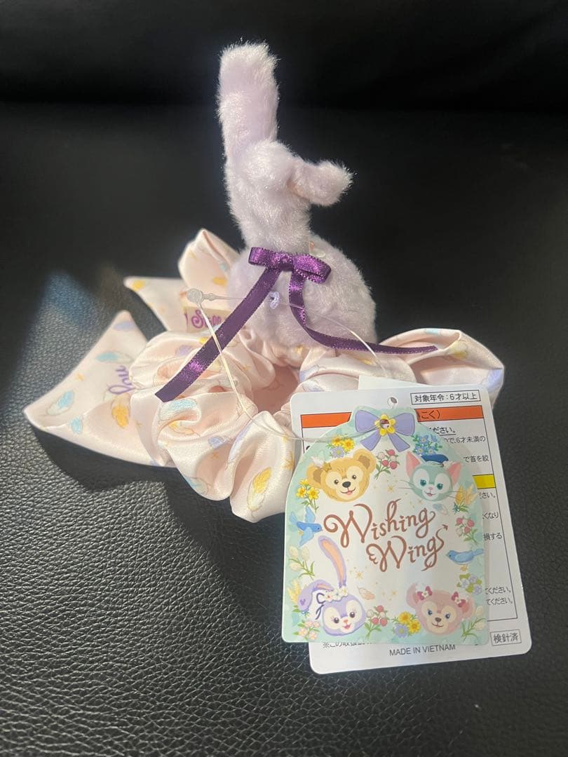 ステラルー　シュシュ8点