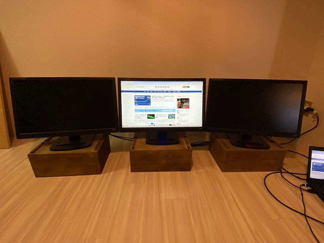 Iiyama Pro Lite X2380HS をまとめて3台