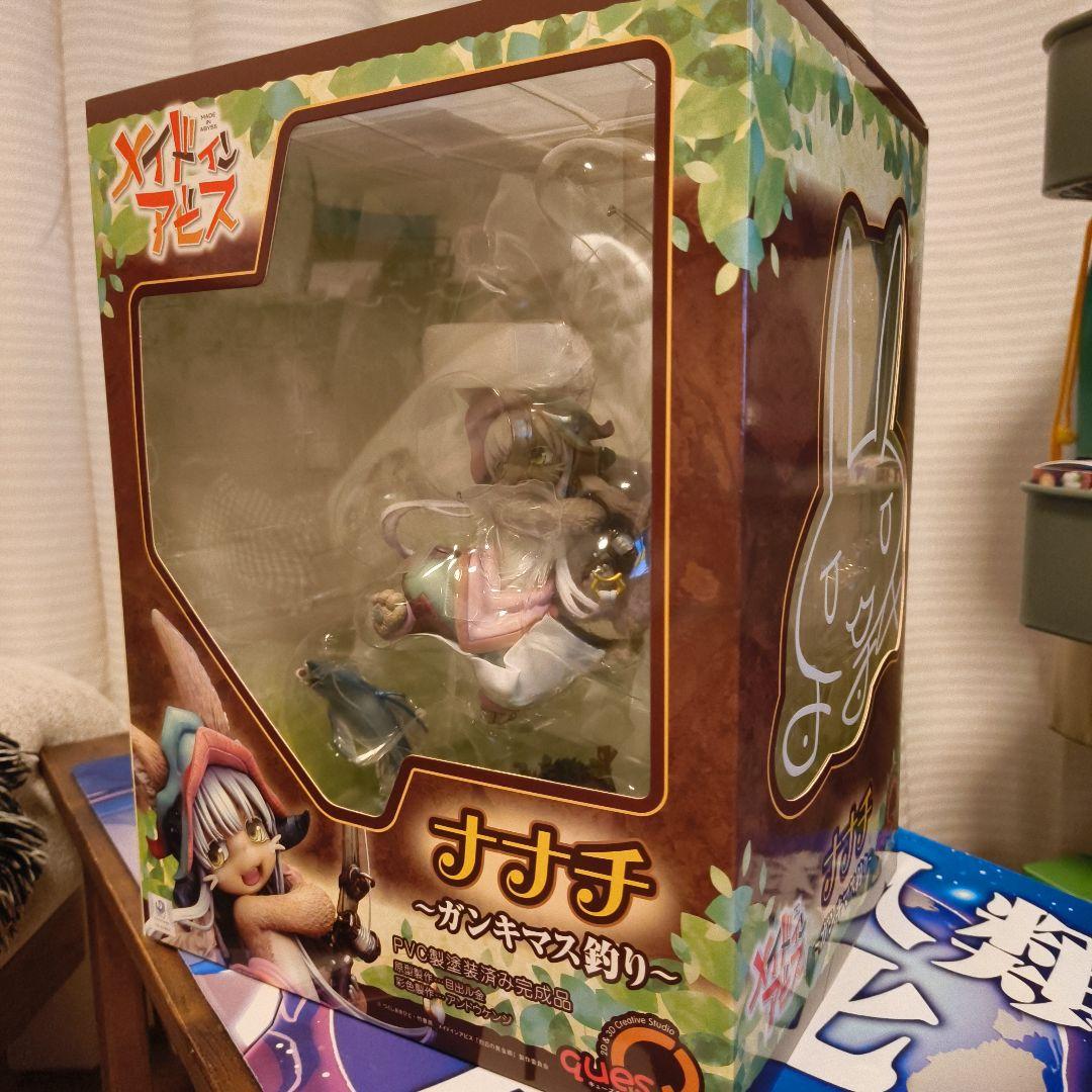 【中古品】メイドインアビス ナナチ ～ガンキマス釣り～ 完成品フィギュア