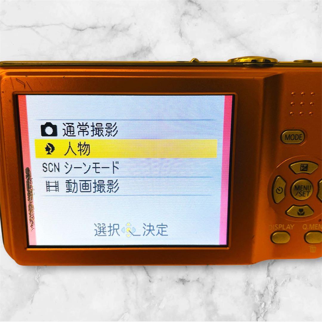Panasonic LUMIX DMC-FS10 オレンジ コンデジ