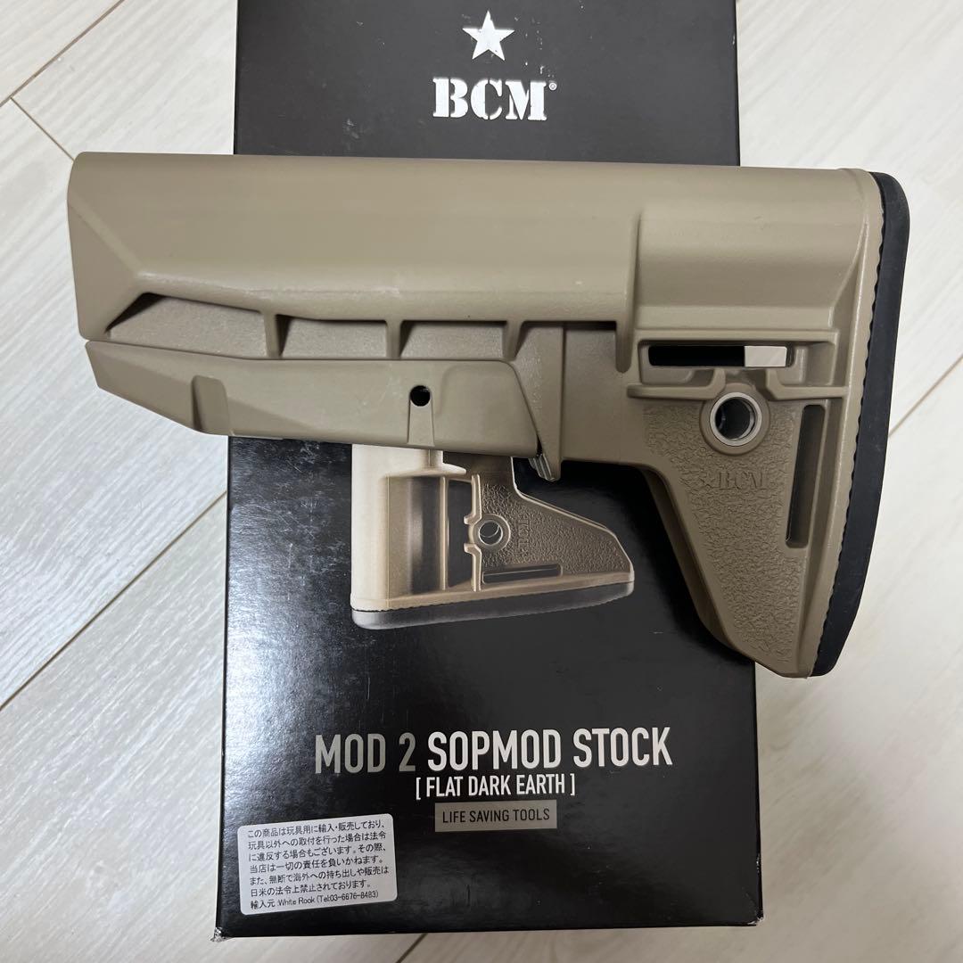 BCM MOD2 FDE ストック