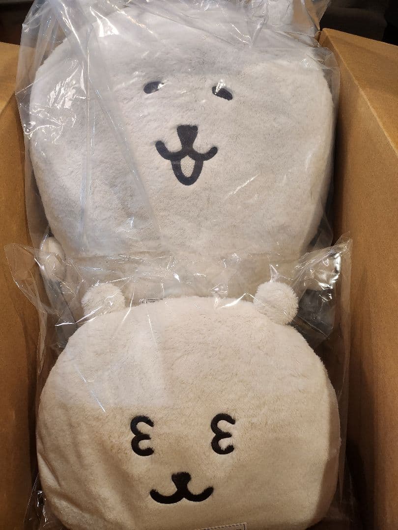 A賞C賞ナガノキャラクターズ ふわもち！くまだらけ ぬいぐるみくじ ナガノくじ