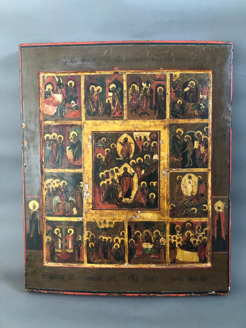 パレスチナ・ベツレヘムにて購入　アンティーク　イコン　キリスト教　宗教画