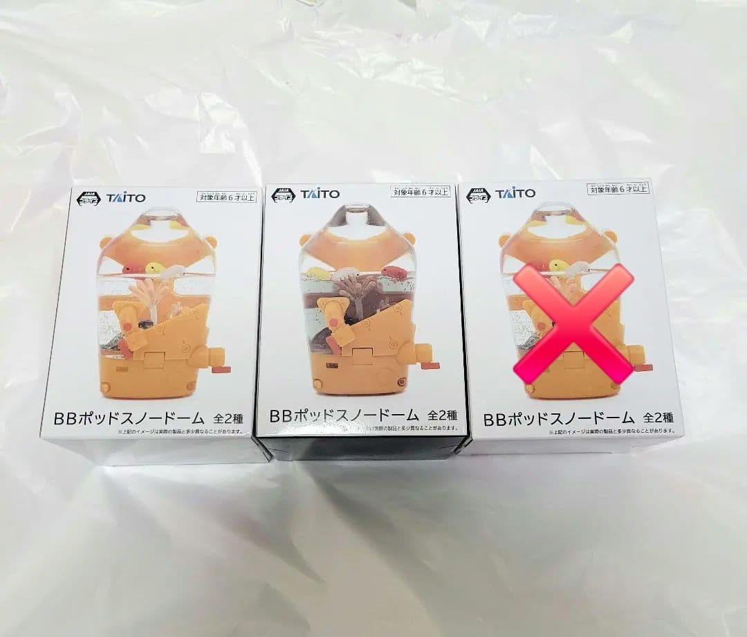 DEATH STRANDING 2 BBポッドスノードーム クリア　ブラック