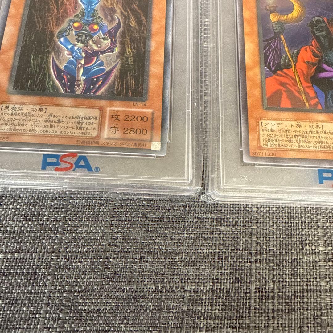 クロロ　ダークネクロフィア　不死王リッチー　レリーフ　psa10 超美品