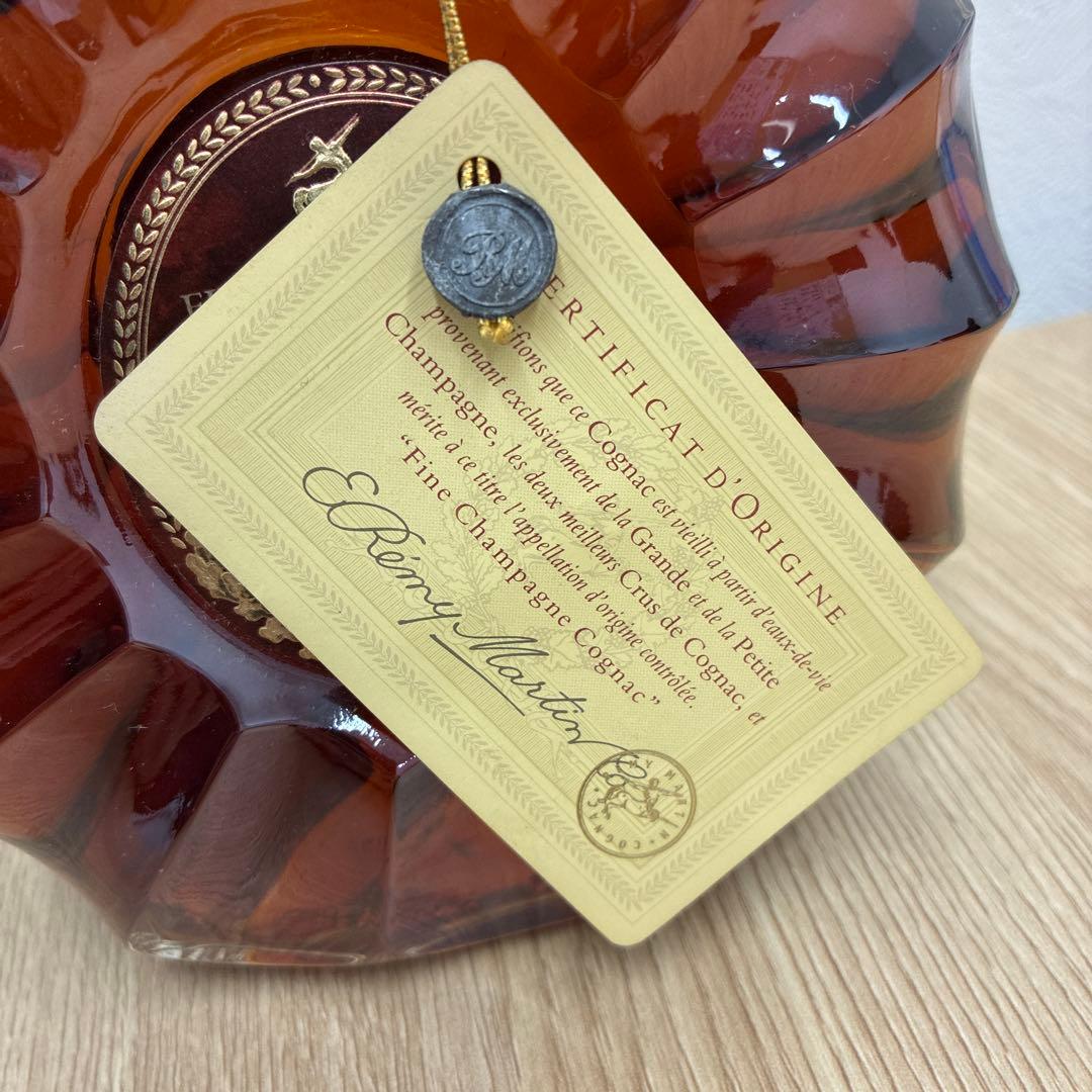 【未開封・古酒】レミーマルタン XO SPECIAL REMY MARTIN