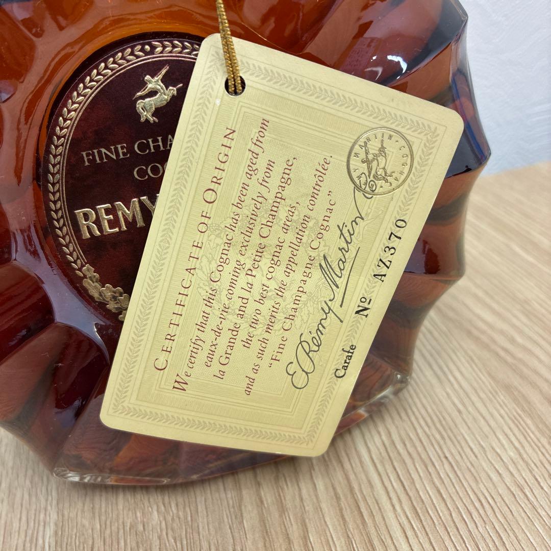 【未開封・古酒】レミーマルタン XO SPECIAL REMY MARTIN