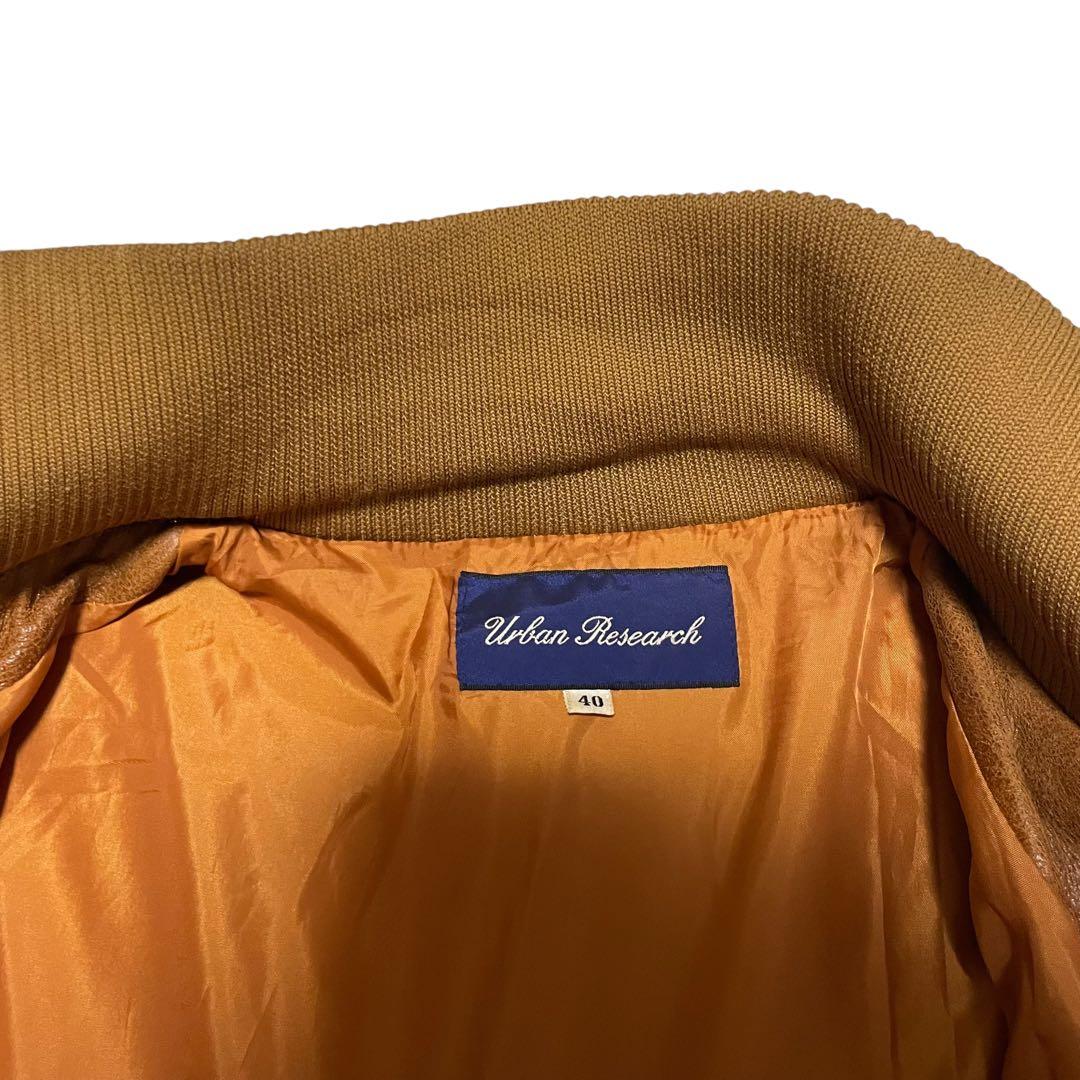 【アーバンリサーチ】山羊革 本革ゴートレザーライダースジャケット リブ切替 茶M