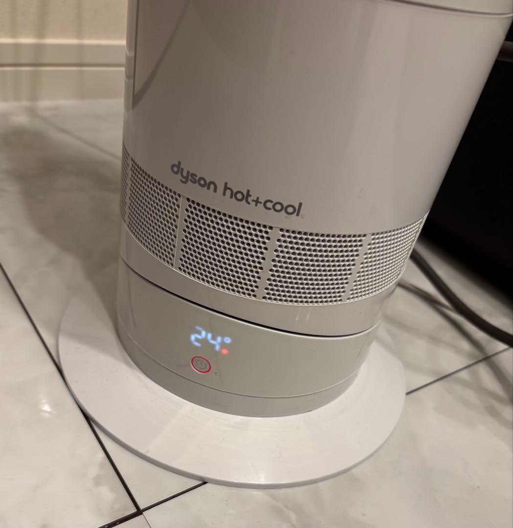 ダイソン「hot+ cool」 ホワイト Dyson
