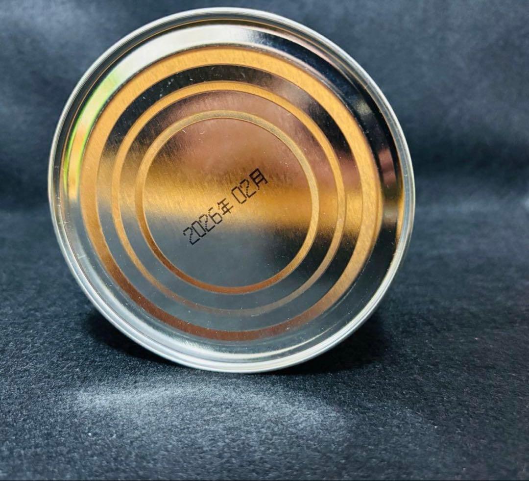 山政小山園　抹茶　小倉山