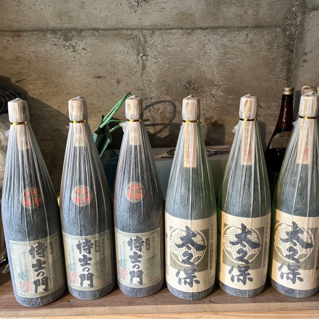 侍士の門3本 大久保3本