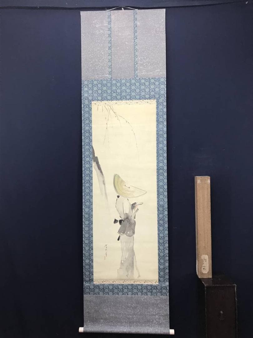 作者不詳/柳下女人図/人物図/掛軸/名家伝来/AC-146