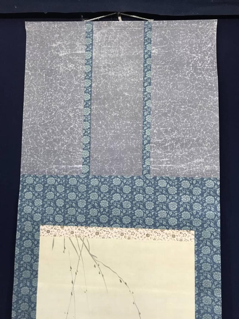 作者不詳/柳下女人図/人物図/掛軸/名家伝来/AC-146