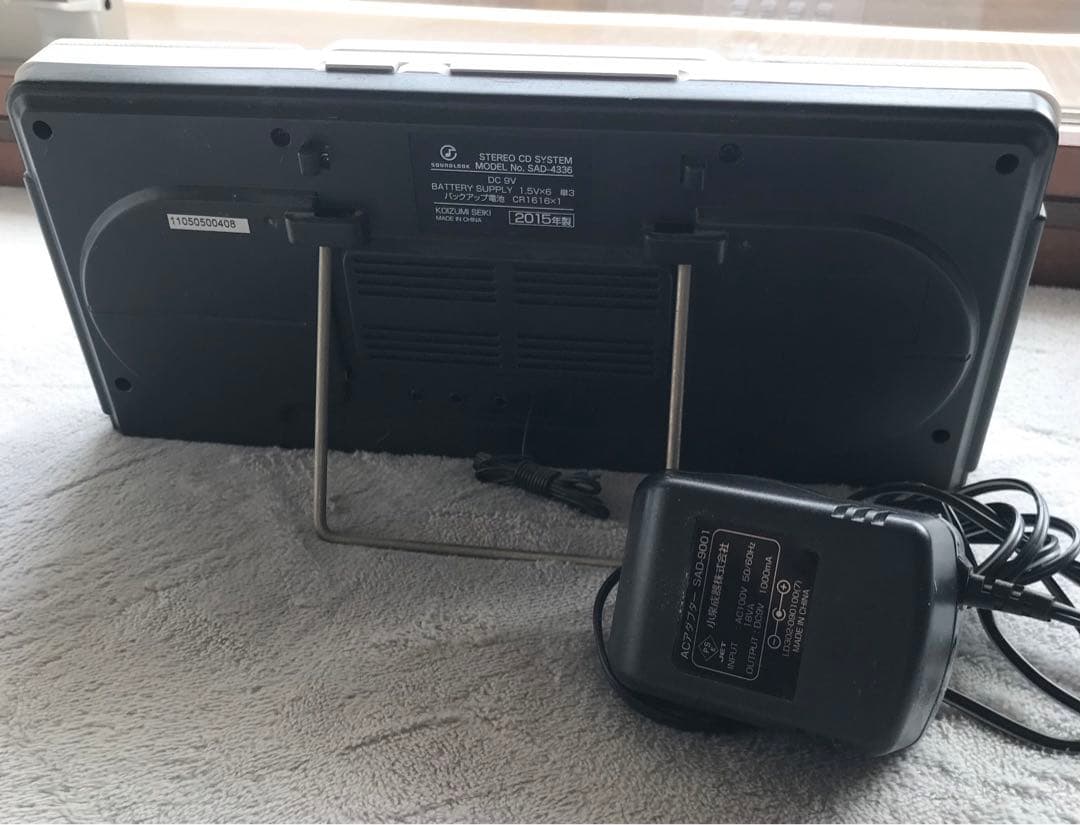 CDステレオ　ミッキーマウス