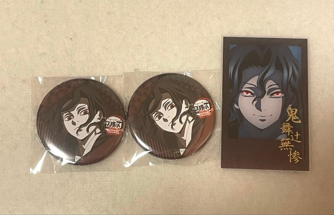 鬼滅の刃 DINING おたのしみくじ 缶バッジ チェキ風ブロマイド 鬼舞辻無惨
