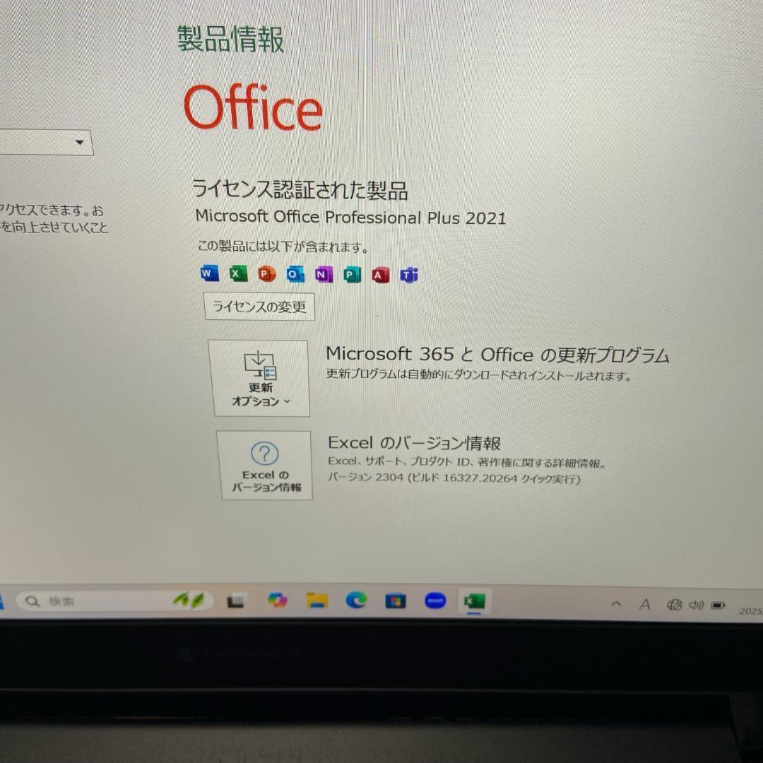 訳あり i5 第8世代 東芝 ノートPC Win11 Office