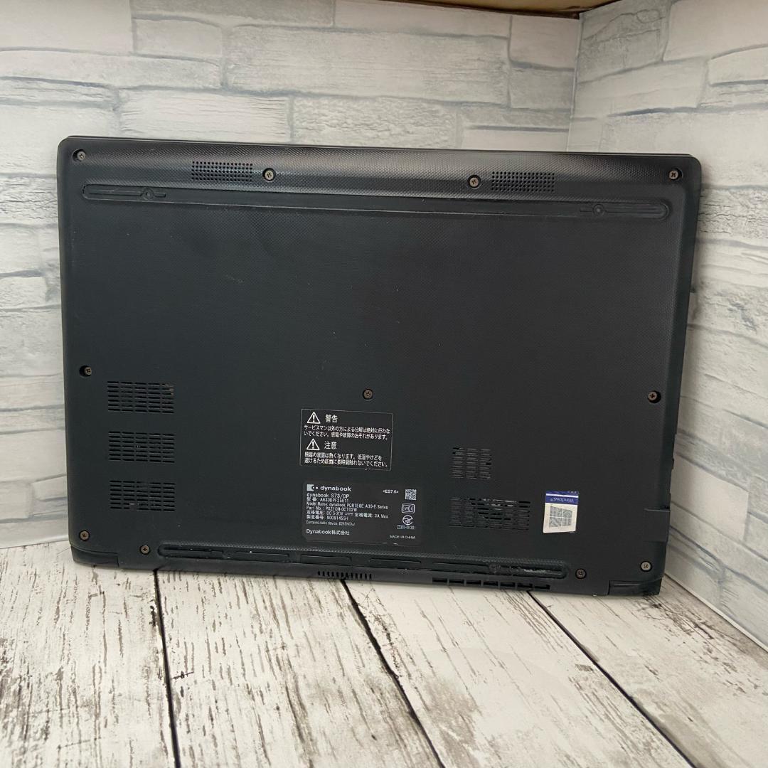 訳あり i5 第8世代 東芝 ノートPC Win11 Office