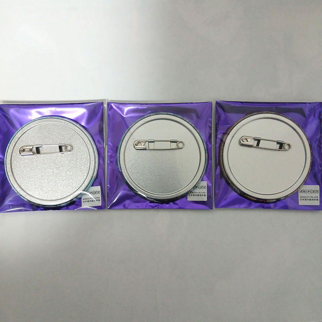 鬼滅の刃 時透無一郎 悲鳴嶼行冥 ナンジャタウン グリッター缶バッジ レア