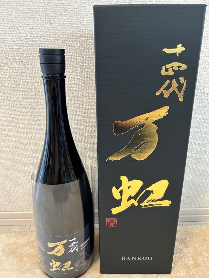 万虹 日本酒 1.5L 35% 2025年7月