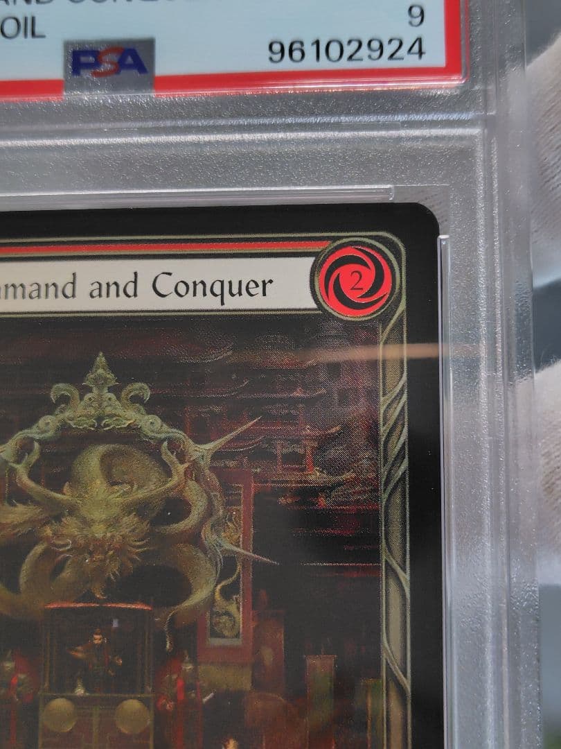 【PSA9】 Command and Conquer cold foil fab