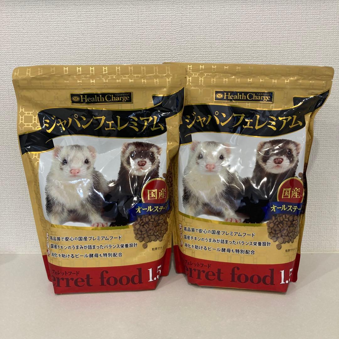 ジャパンプレミアムフェレットフード 1.5kg 4袋