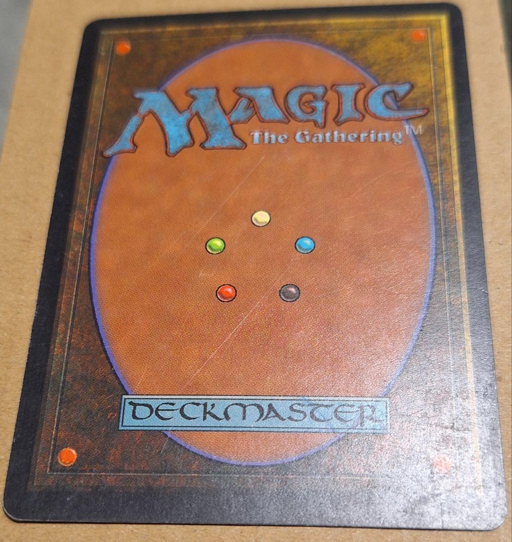 MTG 裏切り者の都 日本語版