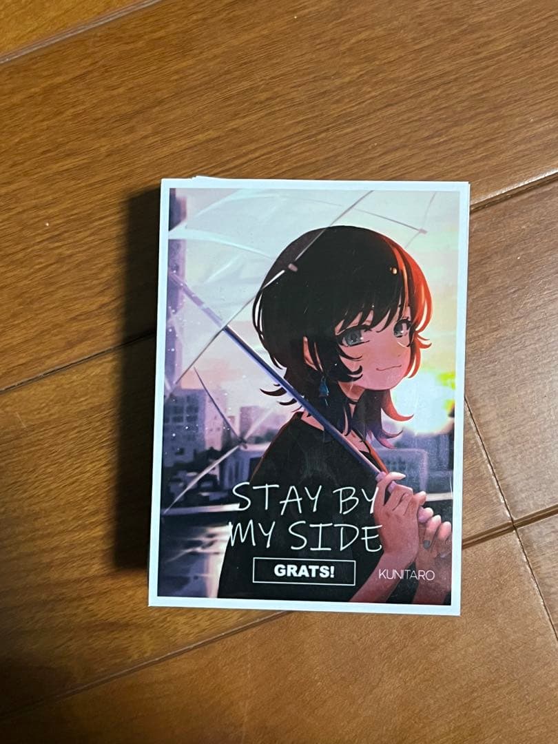 ガイアッシュ覇道 シータ覇道