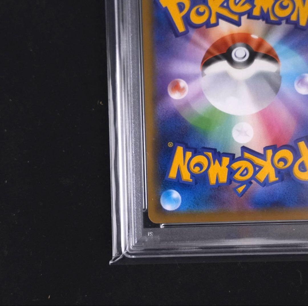 【PSA10鑑定品】ピッピ CHR プロモ ドリームリーグ