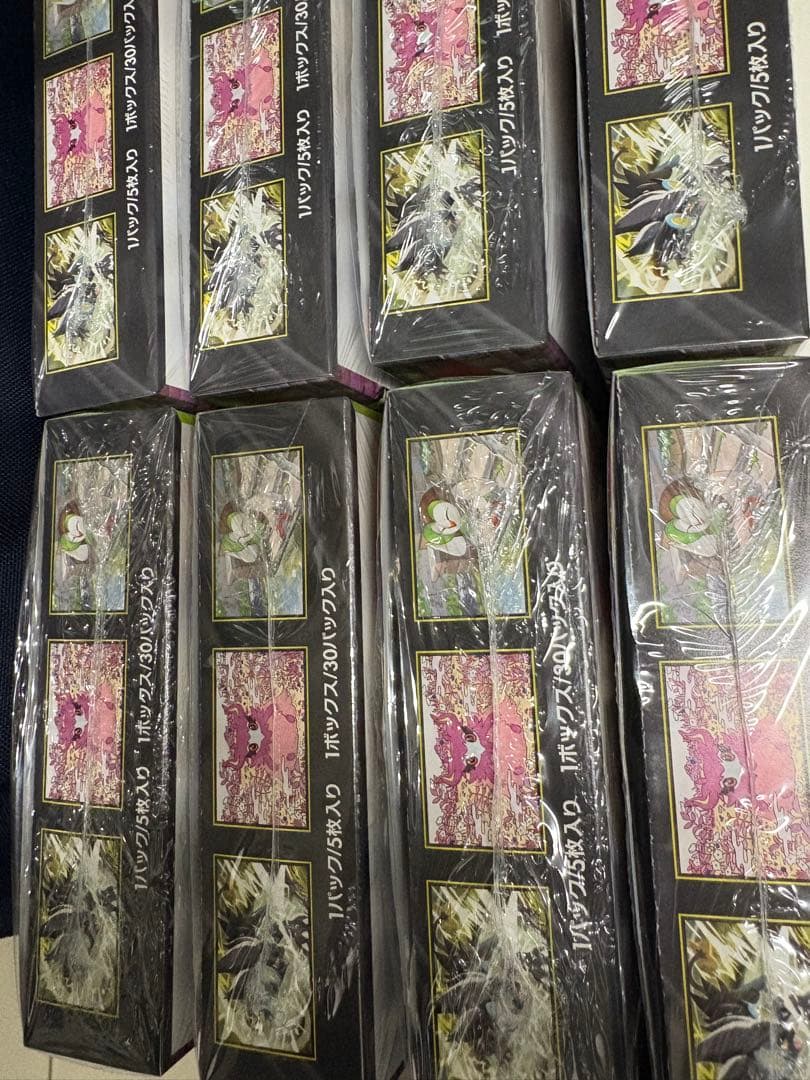 ポケモンカードゲーム　ムニキスゼロ　8BOX シュリンク付き　新品未開封