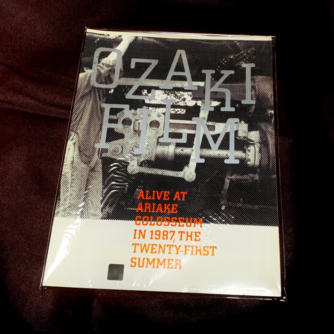 尾崎豊 コンサート パンフレット 13冊セット