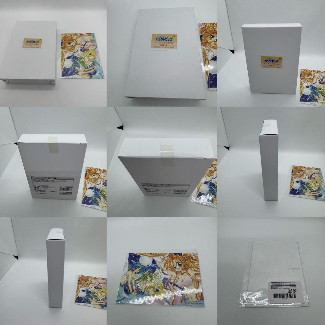 ぴちぴちピッチ　アムニバス　AMNIBUS　4BOX　BOX購入特典4点セット