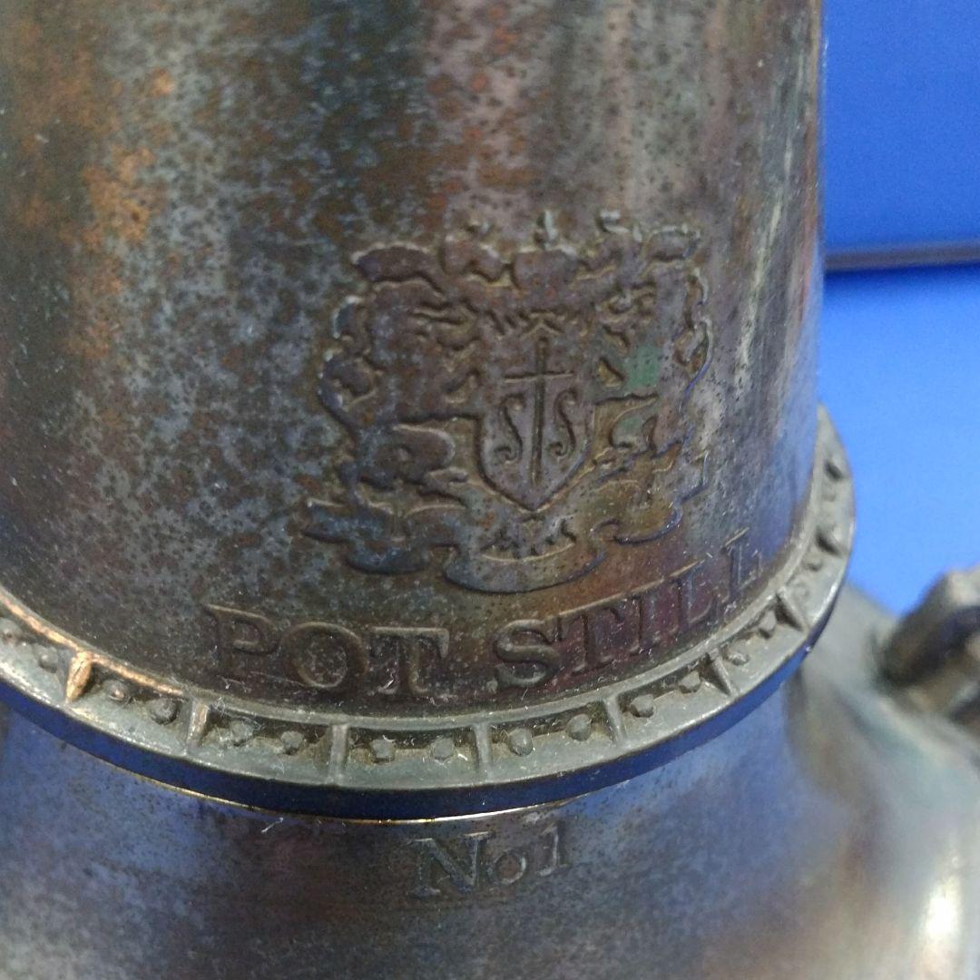 銅製　サントリーポットスティル　No.1