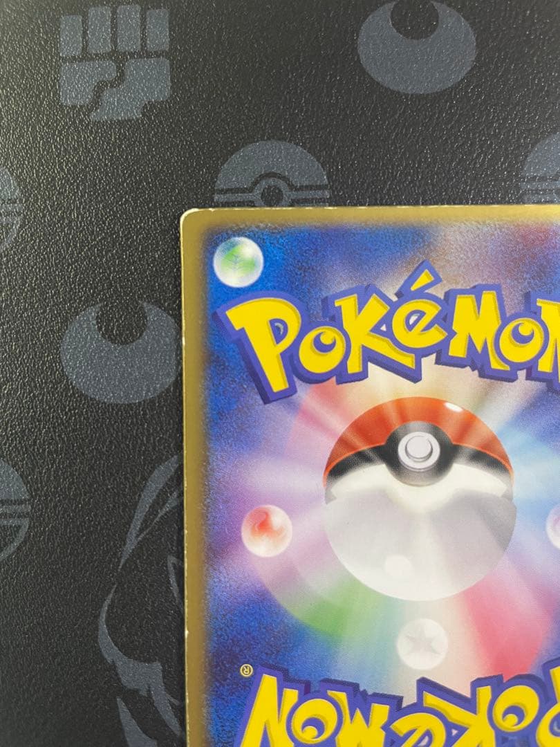 ポケモンカード 裂空のデオキシス 3D 映画公開記念