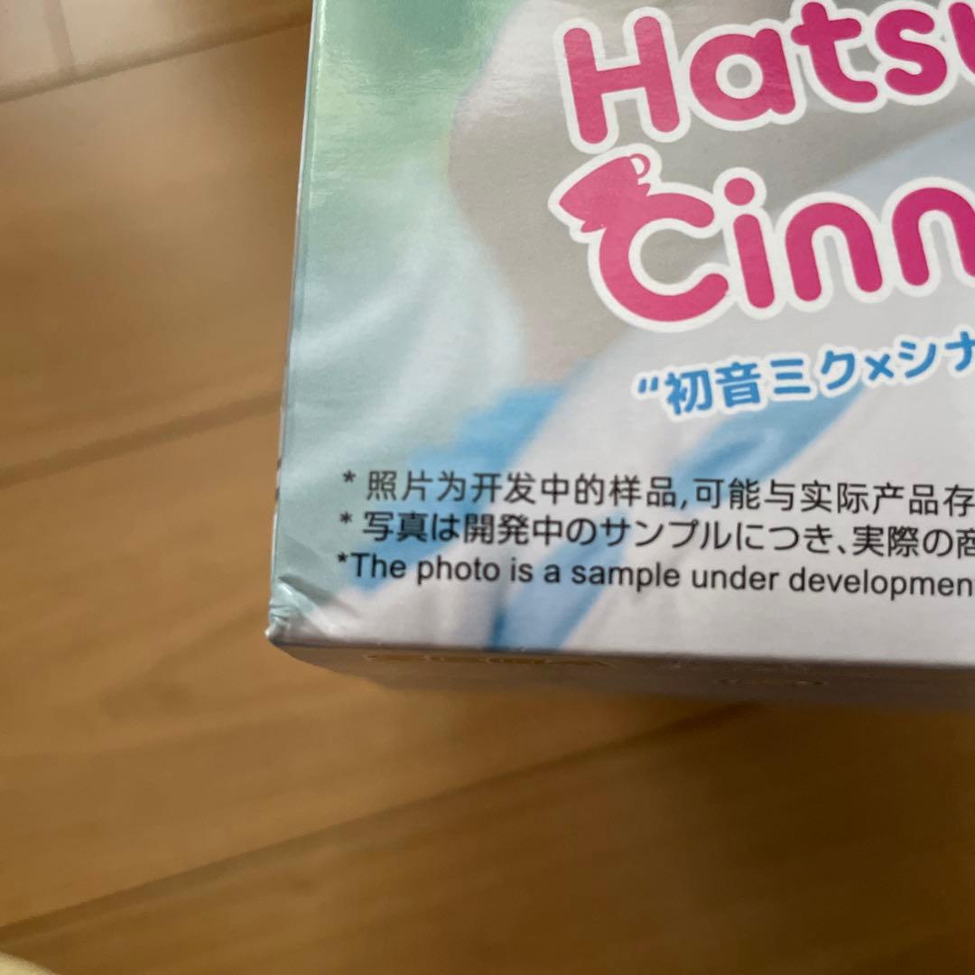 初音ミク　シナモロール　ホワイトドレス　フィギュア　ルミナスタ　まとめ売り