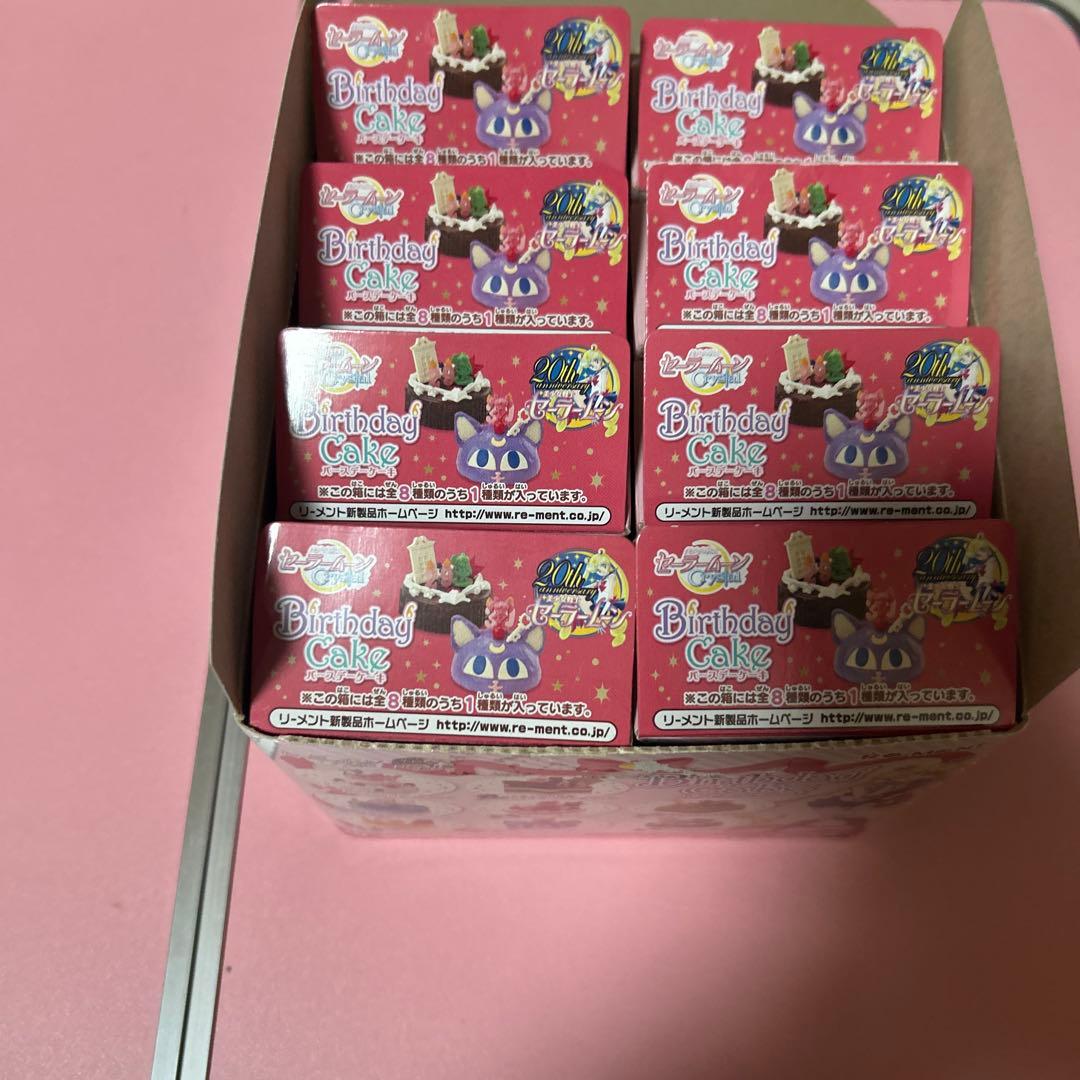 セーラームーン　リーメント　バースデーケーキ