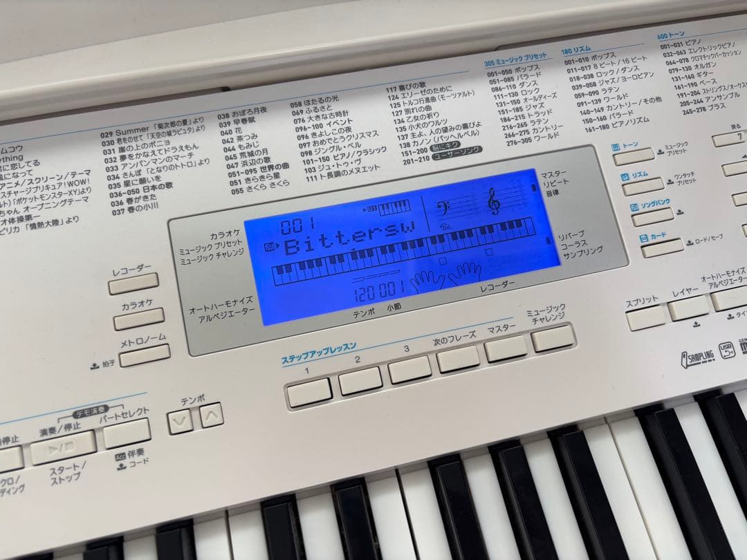 CASIO★光ナビゲーションキーボード　LK-221