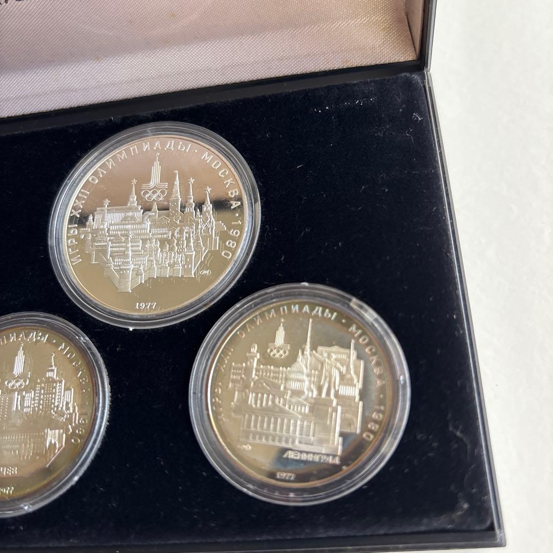 heapin 様◾️1980年モスクワオリンピック記念銀貨6枚セット