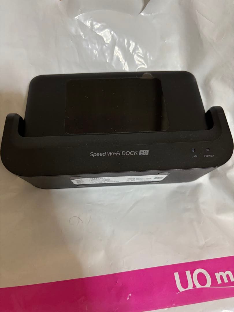 Speed Wi-Fi DOCK 5G ドック無し