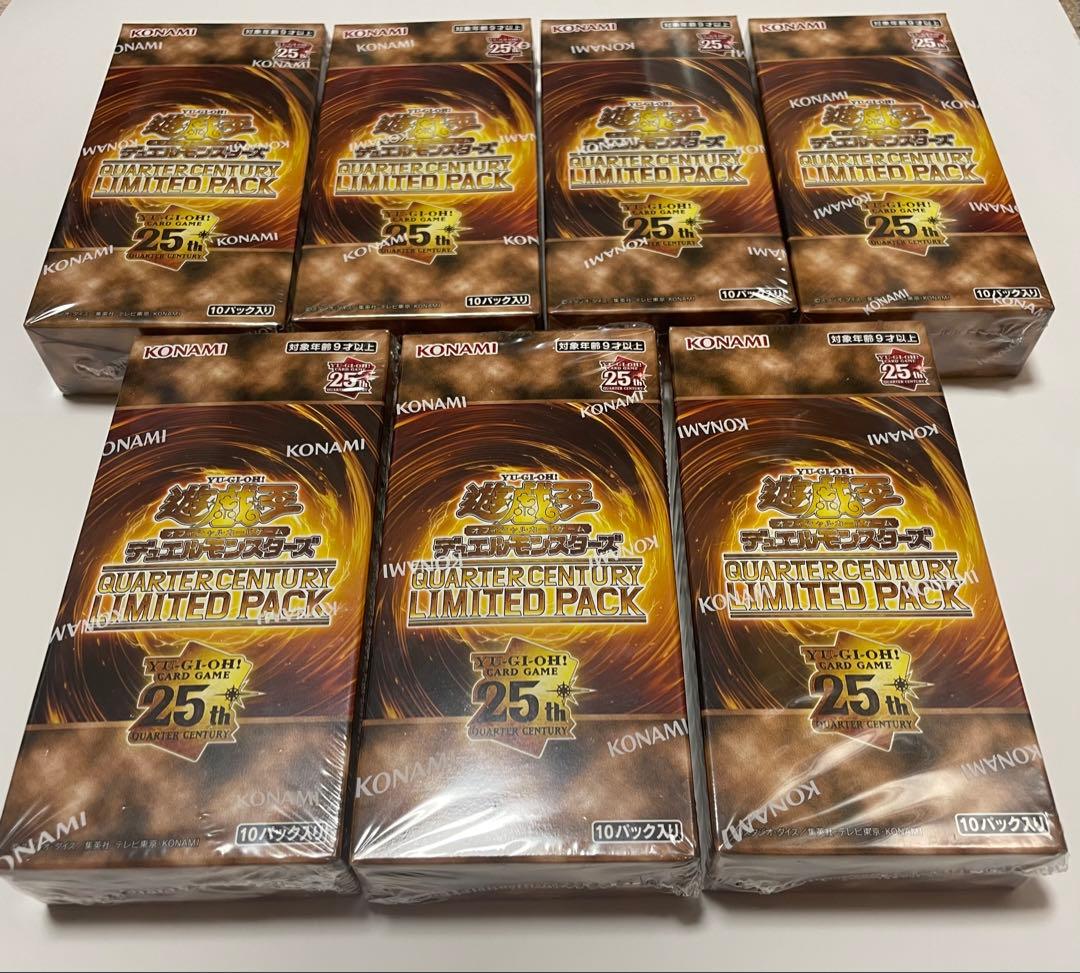 遊戯王 QUARTER CENTURY LIMITED PACK 7box