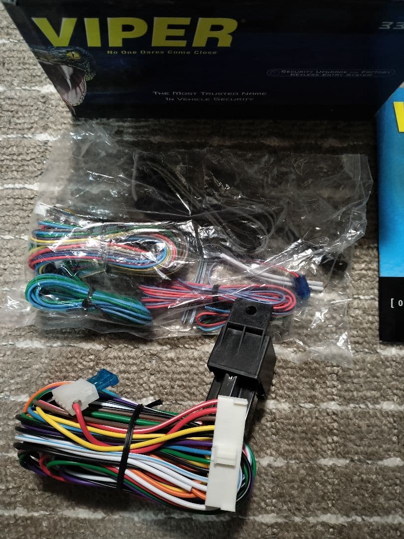 ☆☆VIPER★330V セキュリティシステム★新品未使用品☆☆
