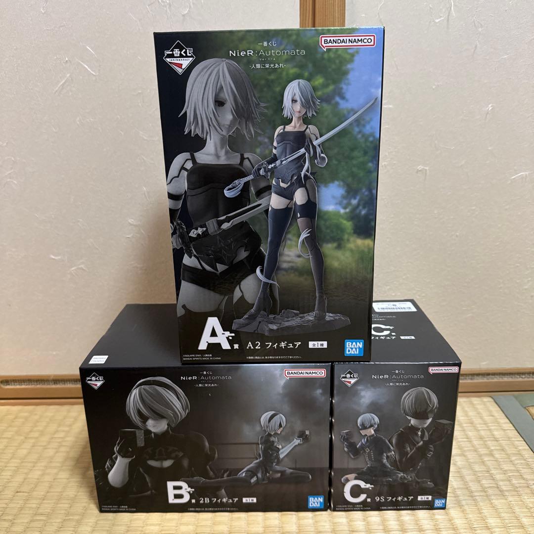 一番くじ NieR:Automata A賞 A2 B賞 2B C賞 9S