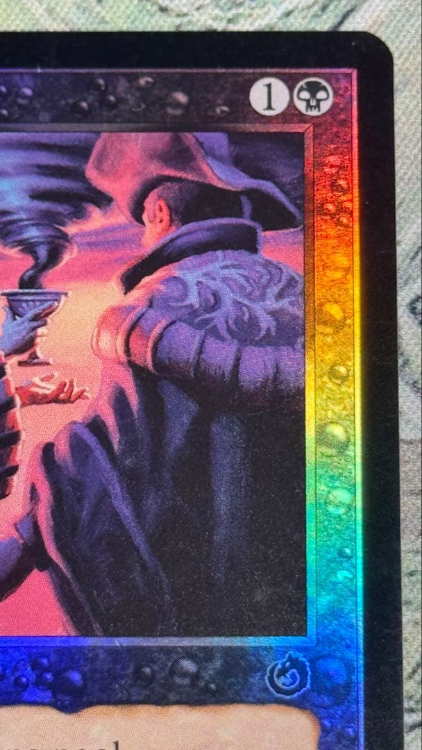 MTG 陰謀団の儀式/Cabal Ritual TOR 英語 foil