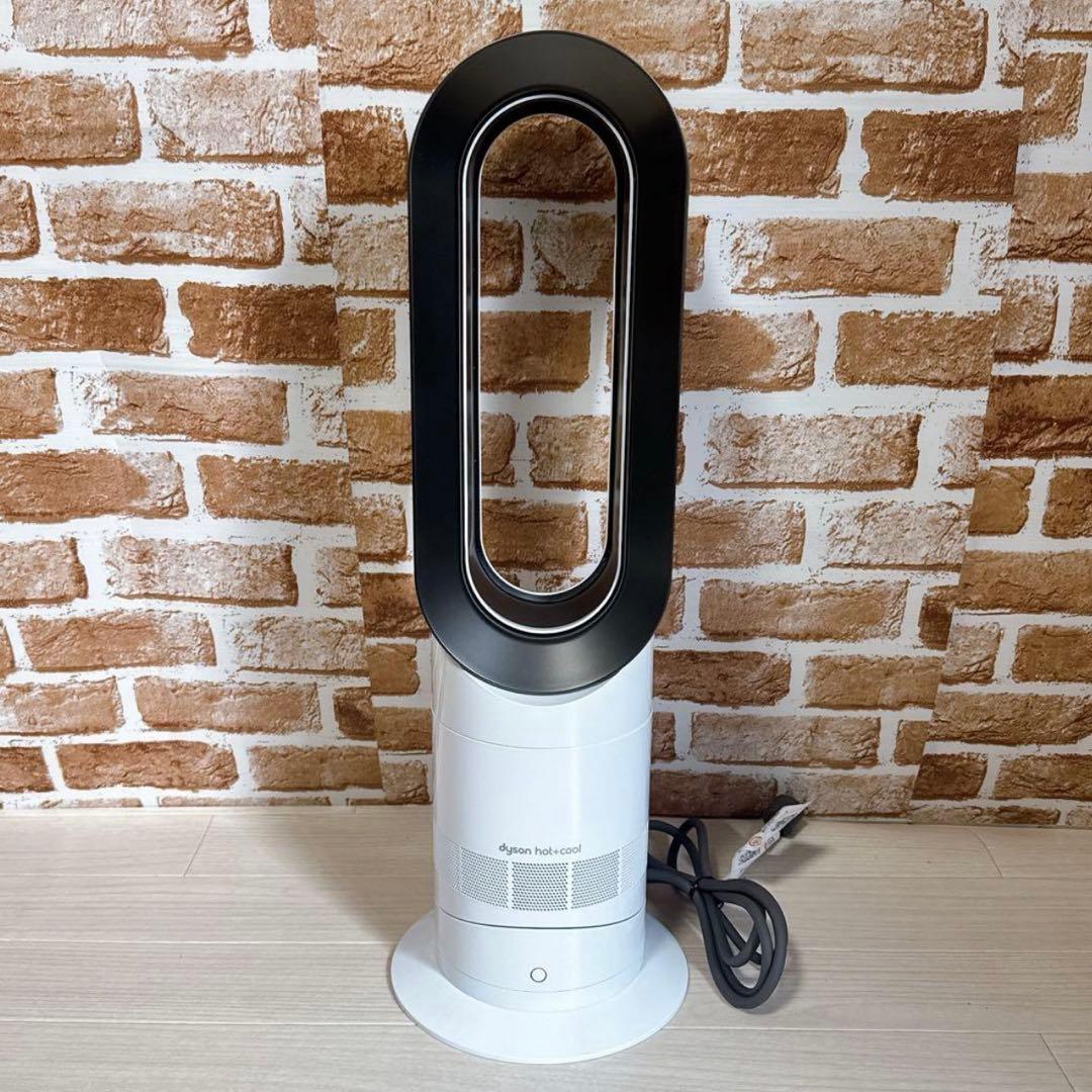 【極美品】Dyson AM09 冷暖房対応 動作確認済み　2024年製