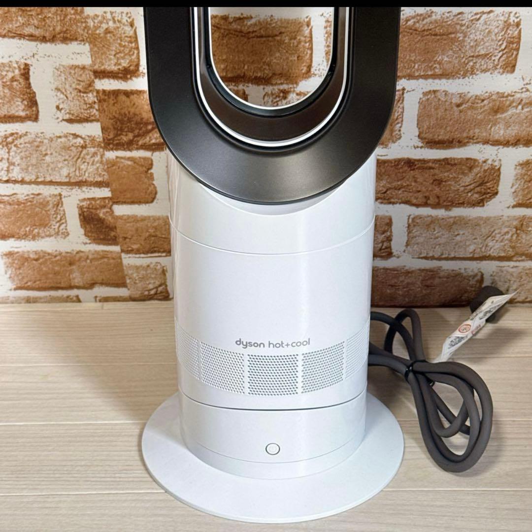 【極美品】Dyson AM09 冷暖房対応 動作確認済み　2024年製