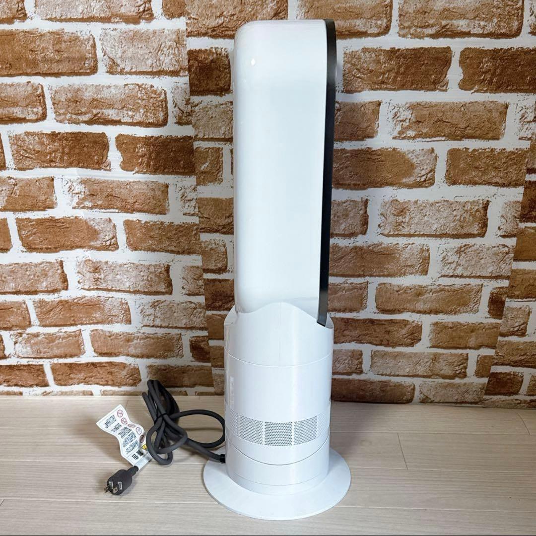 【極美品】Dyson AM09 冷暖房対応 動作確認済み　2024年製