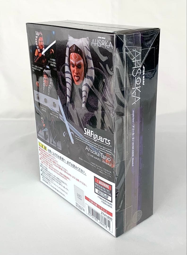 S.H.フィギュアーツ アソーカ・タノ(STAR WARS: Ahsoka)