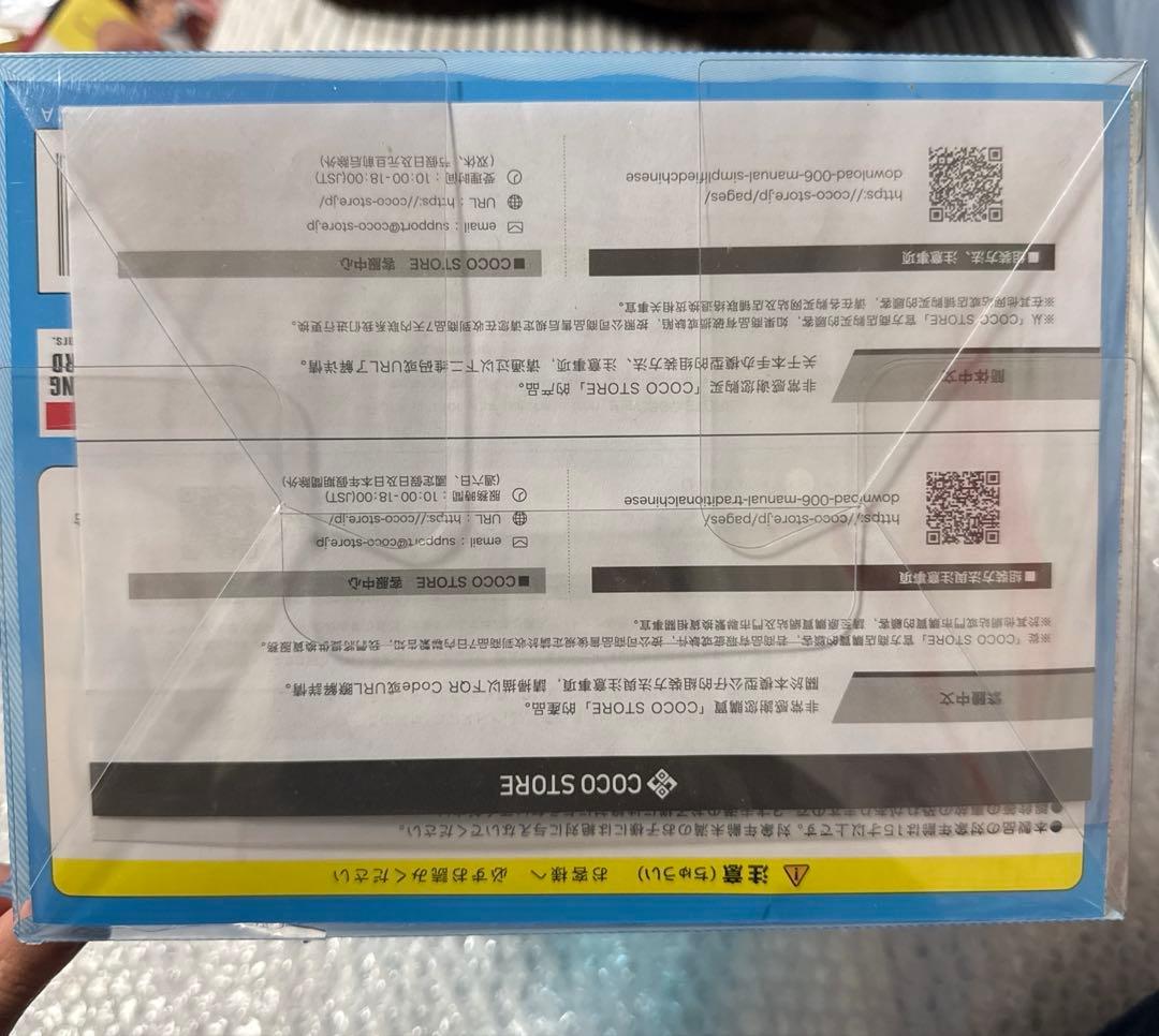 デザインココ　がうる・ぐら　1/7スケールフィギュア　ホロライブEnglish