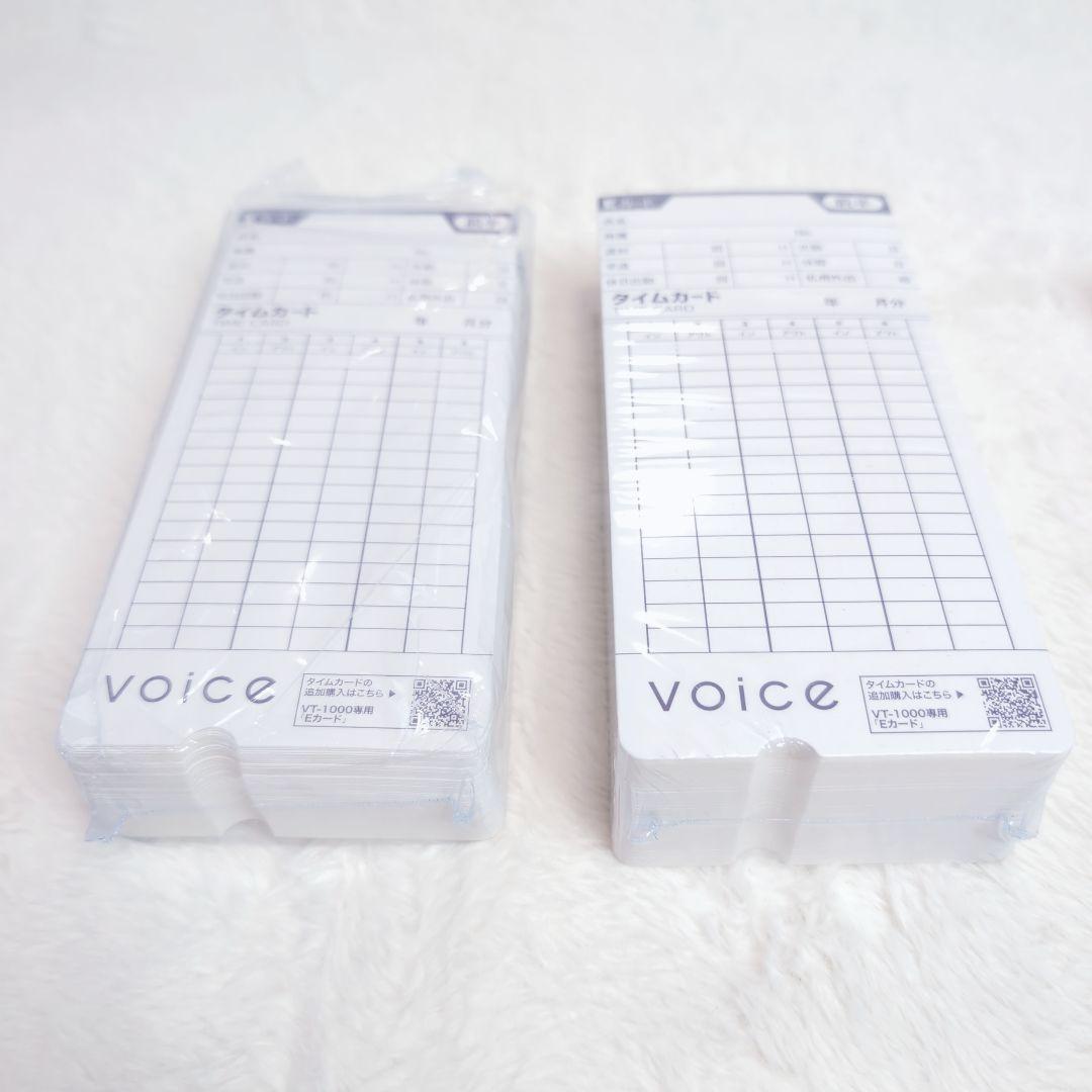 美品 VOICE VT-1000 タイムレコーダー タイムカード ラック付