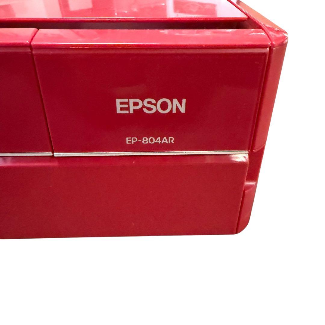 EPSON EP-804AR 赤 WiFi対応 複合機 現状品